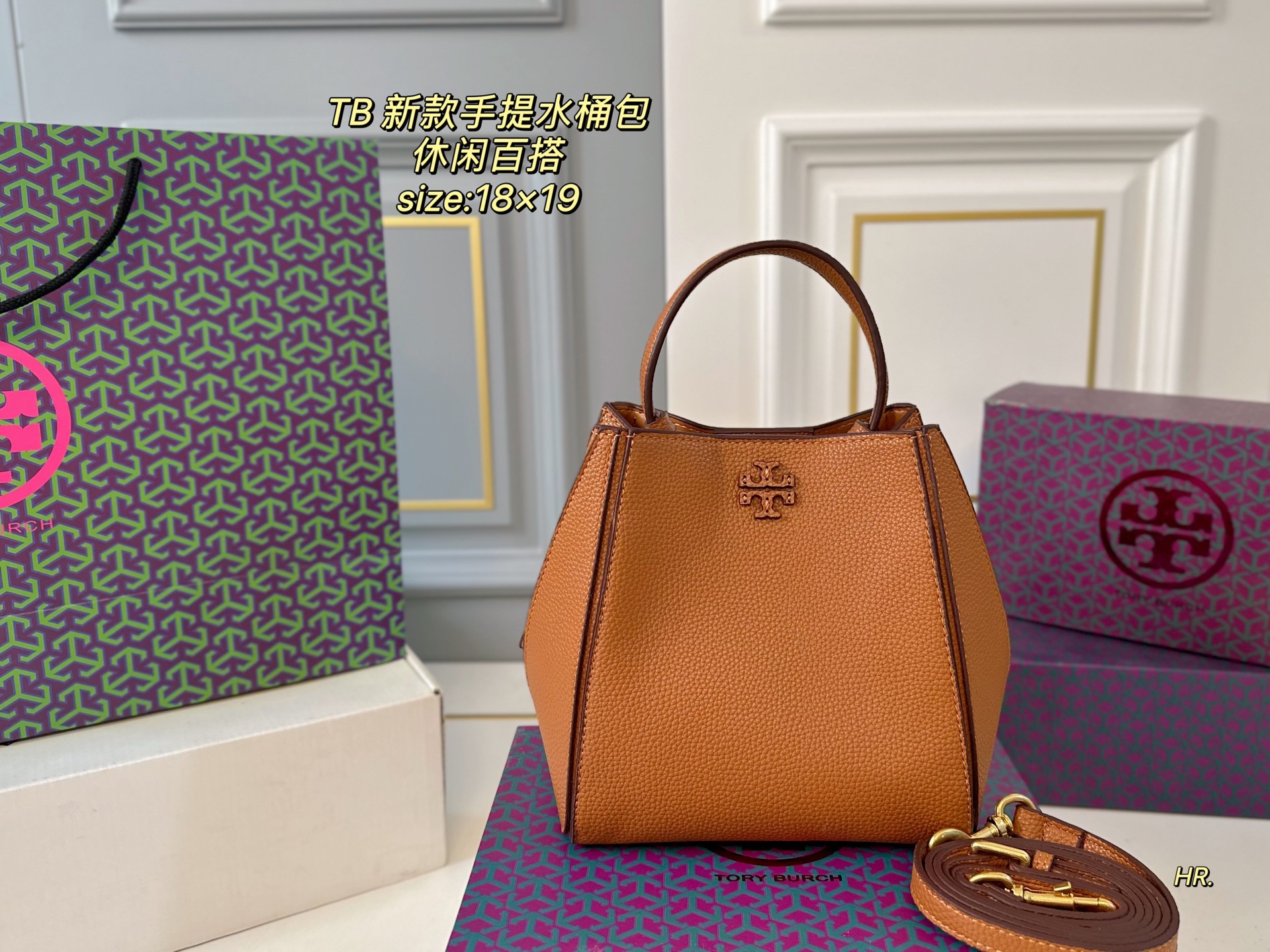 TORY BURCH bags 74
